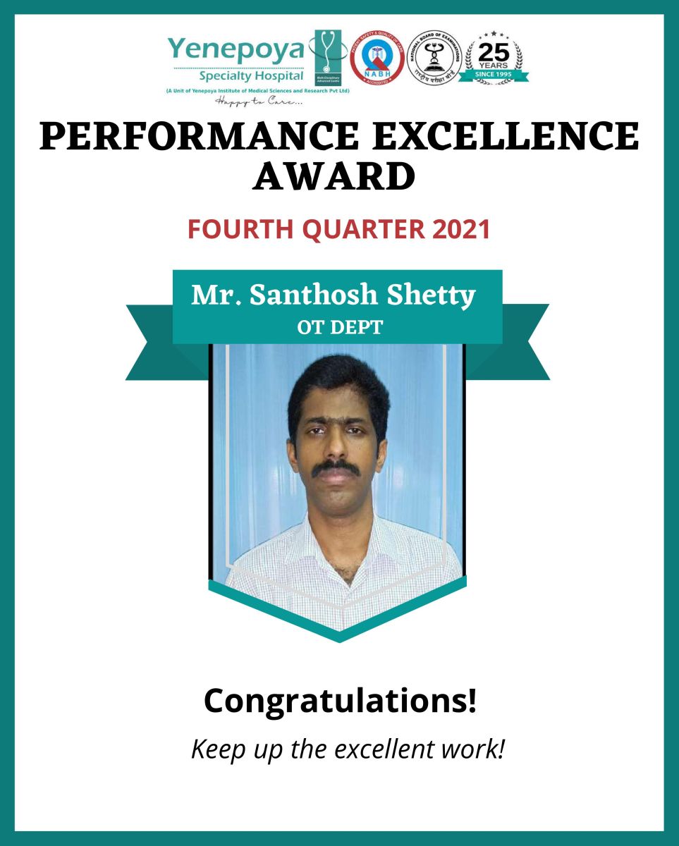 Performance Excellence Award Fourth Quarter – 2021