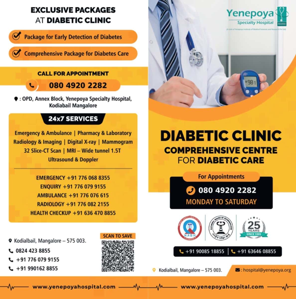 yenepoya-diabetic-clinic